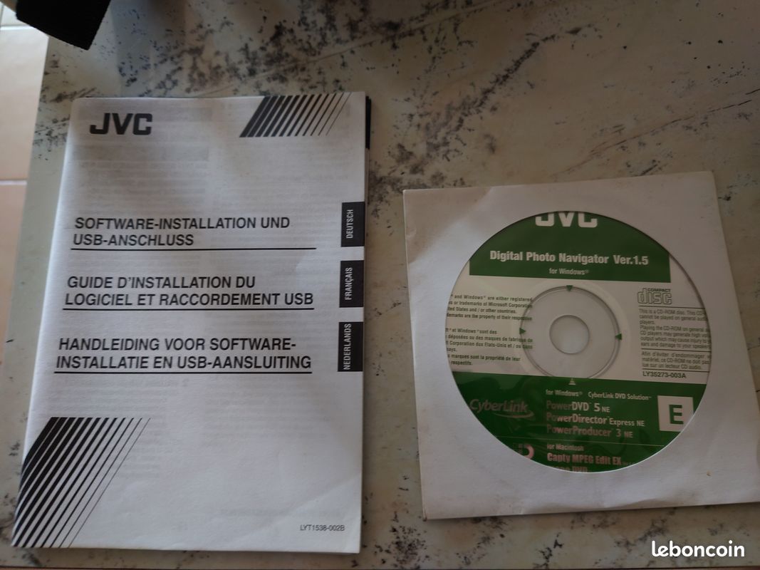 Camescope JVC EVERIO (image 4)