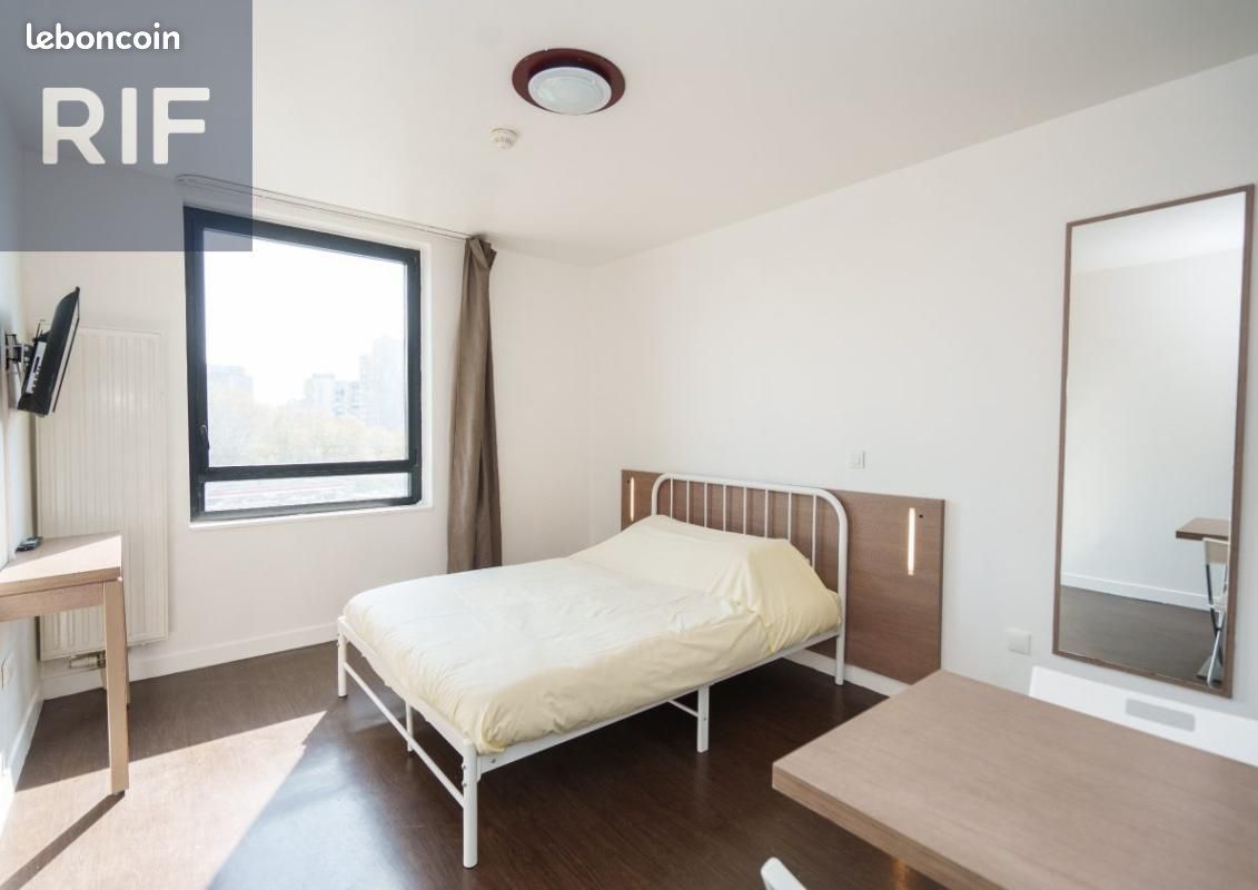 Appartement 1 pièce 19 m² · à Bobigny · 19 m² · 42 000 €