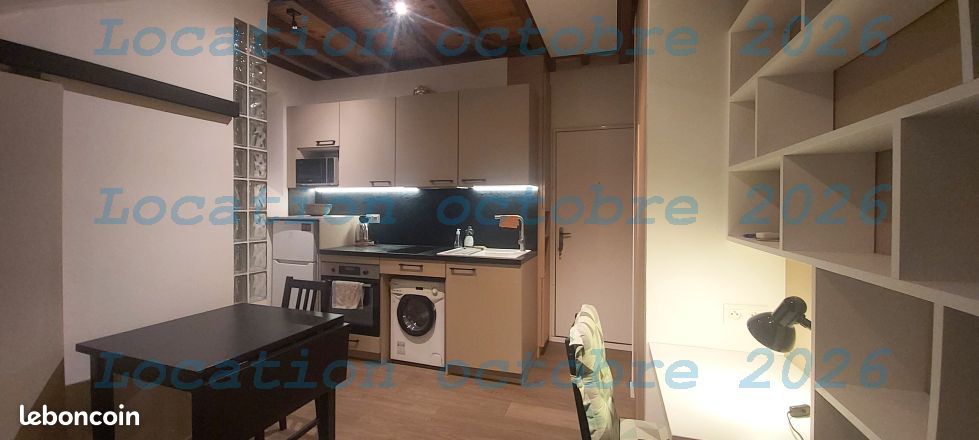 Appartement 1 pièce 13 m² · à Lyon · 13 m² · 460 €/mois