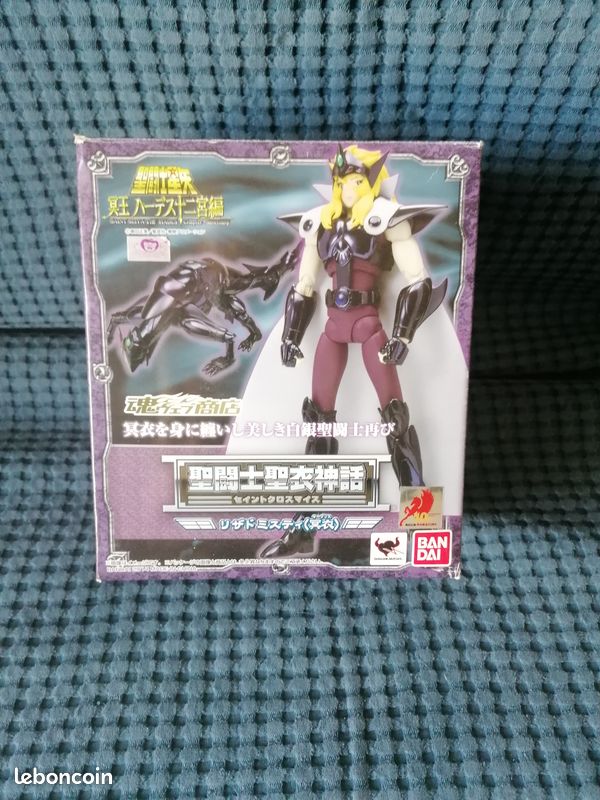 Figurine Myth Cloth Saint Seiya – Mysty Du Surplis – Bandai Neuve