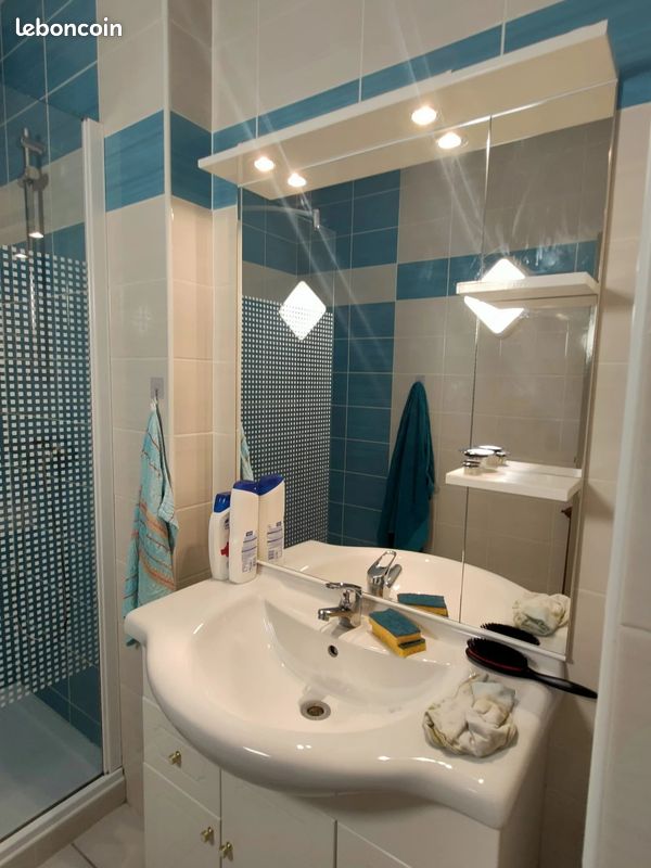 Appartement 3 pièces 60 m² · à Saint-Junien · 60 m² · 580 €