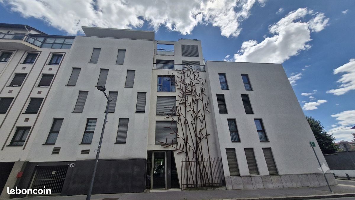 Appartement 1 pièce 31 m² · à Lyon · 31 m² · 155 000 €
