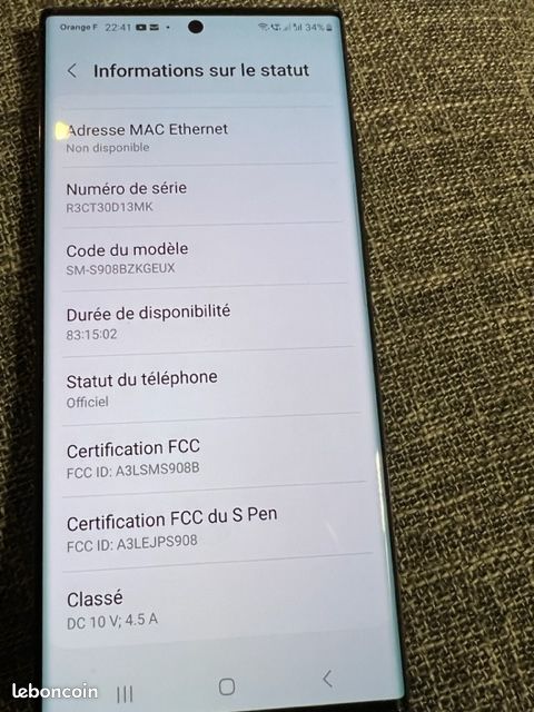 Samsung SS 22 Ultra 5G 256 (image 4)