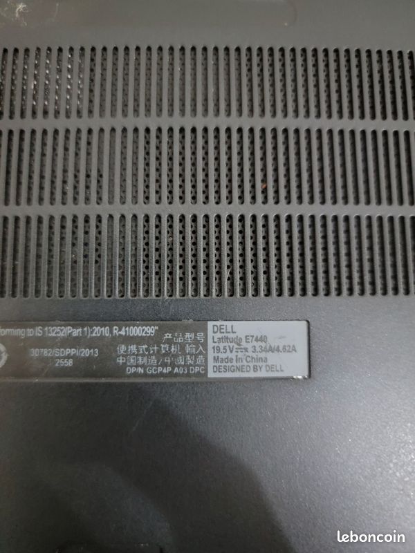 Dell Latitude E7440 (image 3)