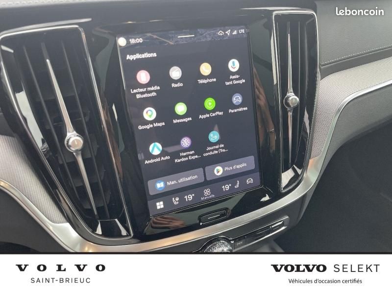Volvo V60 B4 197ch Ultra Style Dark DCT 7 (image 12)
