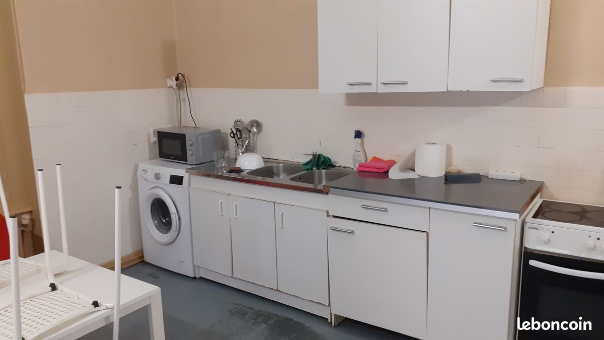 Appartement 3 pièces 85 m² · à Villeurbanne · 85 m² · 900 €/mois