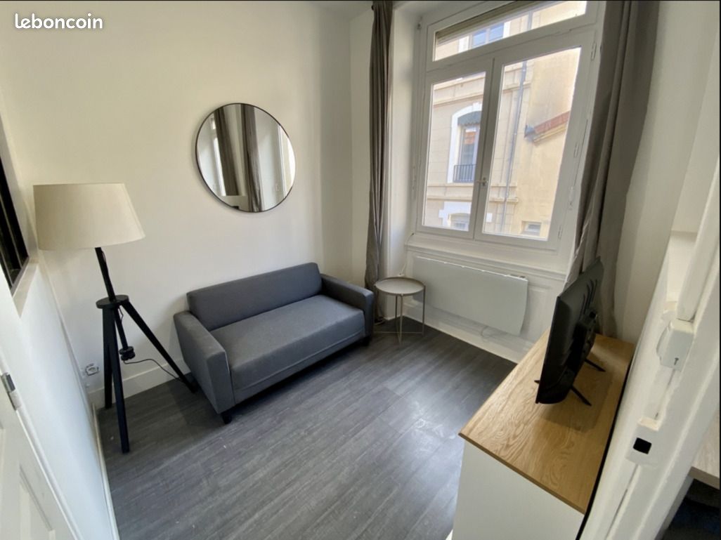 Appartement 2 pièces 23 m² · à Saint-Étienne · 23 m² · 420 €