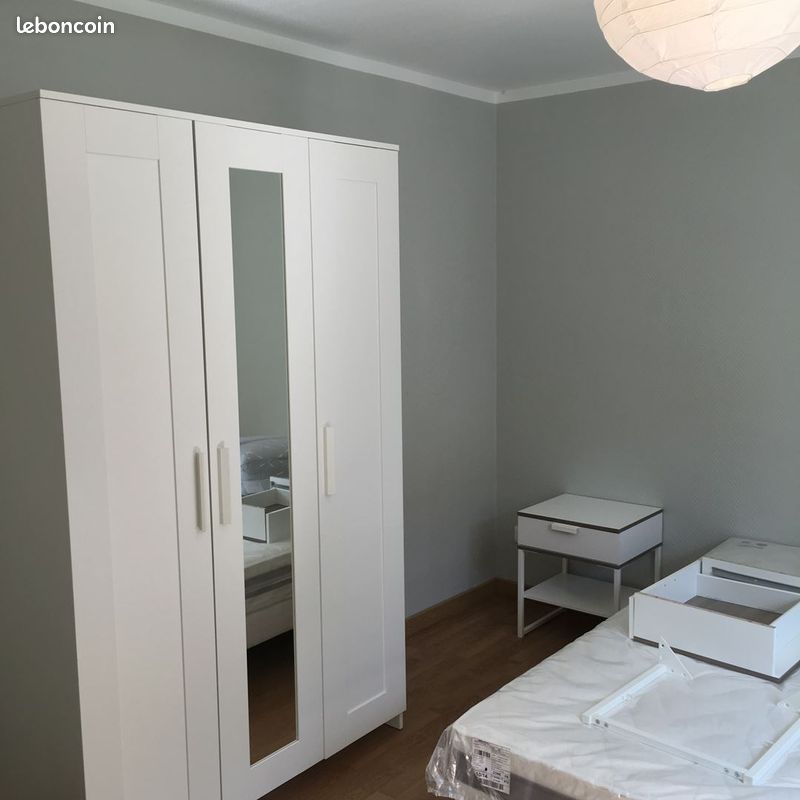 Appartement 2 pièces 25 m² · à Champigny-sur-Marne · 25 m² · 750 €/mois