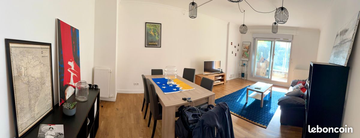 Appartement 3 pièces 77 m² · à Lyon · 77 m² · 1 400 €/mois