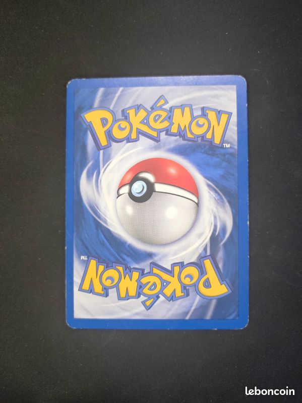 Lugia 29/115 (image 2)