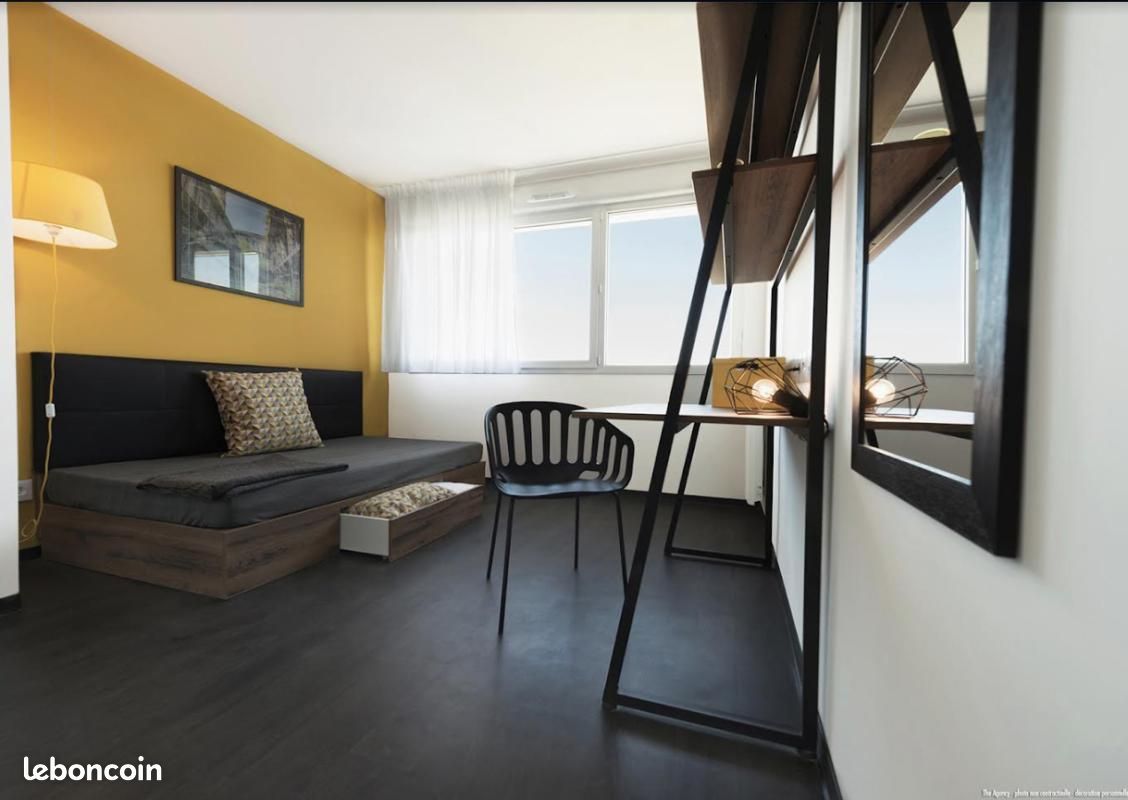 Appartement 1 pièce 19 m² · à Nîmes · 19 m² · 600 €
