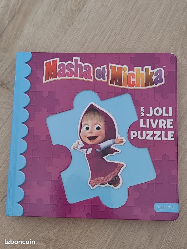 Puzzles (image 2)