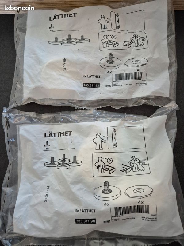 2 lots de 4 pieds réglable Latthet ikea (image 1)