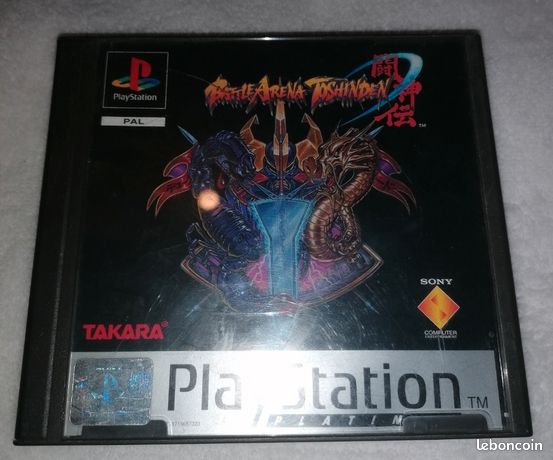 Jeu Battle Stations PlayStation 1 Version PAL Complet - Bon état
