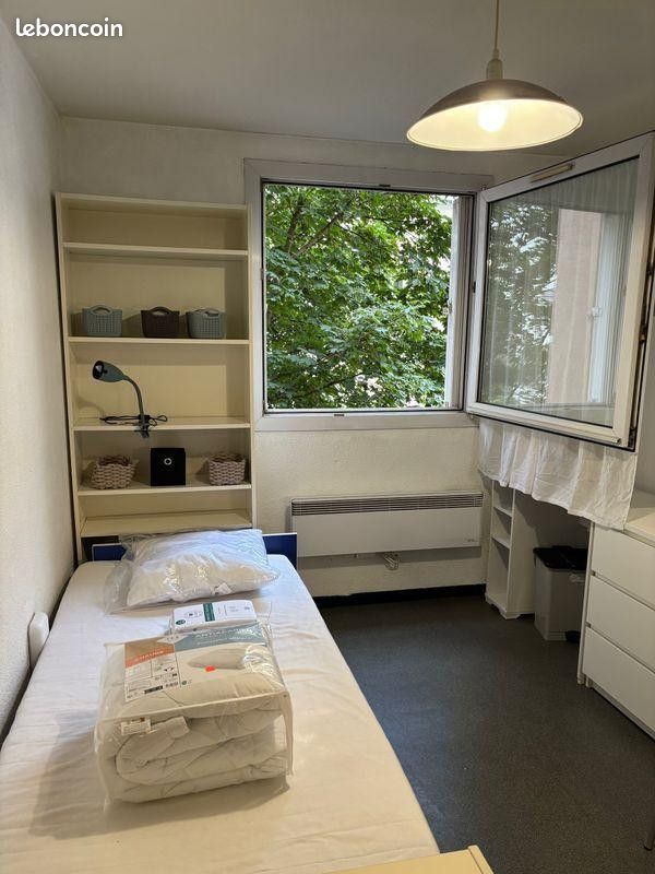 Appartement 1 pièce 18 m² · à Villeurbanne · 18 m² · 610 €/mois