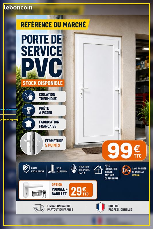 Porte PVC (image 4)