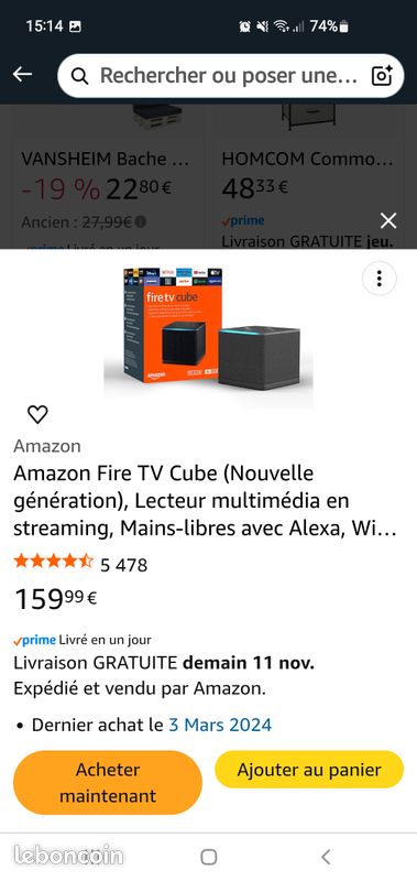 Fire tv cube (image 2)