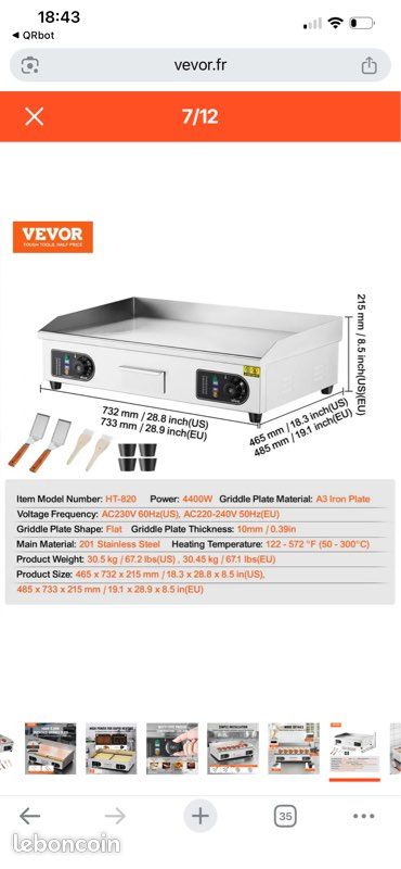 VEVOR Plancha Électrique 4400 W (image 3)