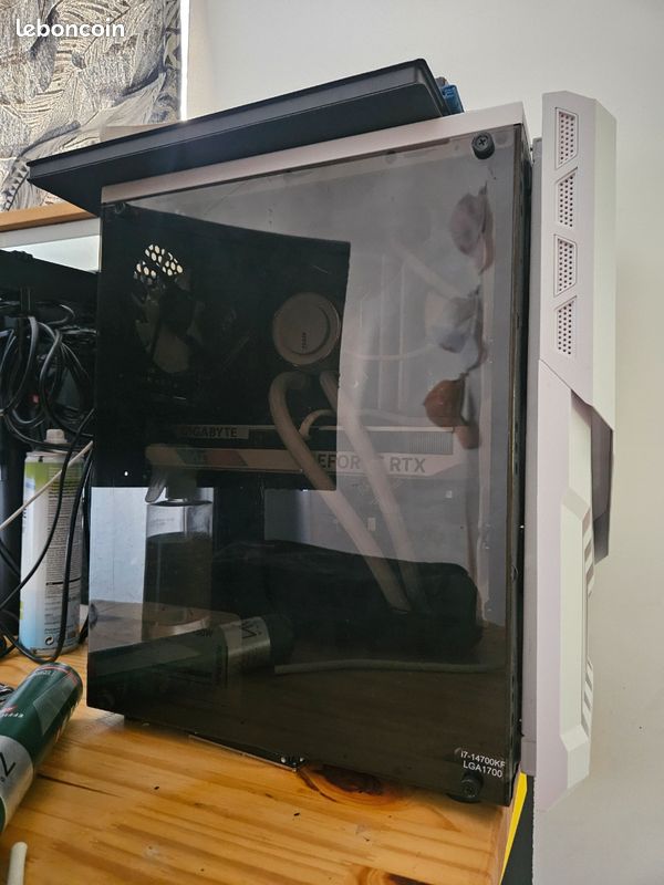 PC Gaming Compact & Puissant — i7 14700KF / RTX 4060 / 32 Go DDR5 / SSD 2 To (image 1)