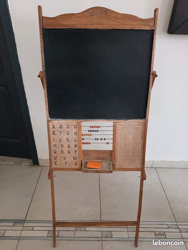 Tableau enfant vintage (image 1)
