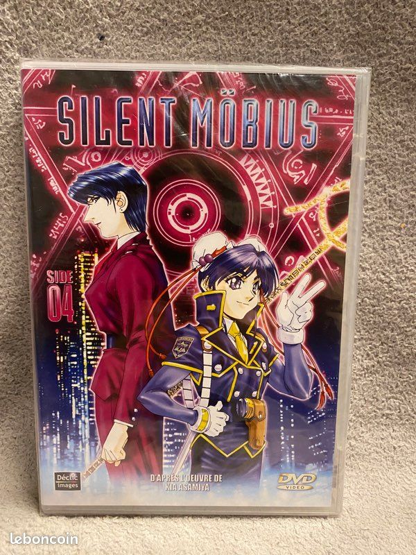 Manga Silence mobius 1–3-4-5 dvd neuf soublister (image 7)