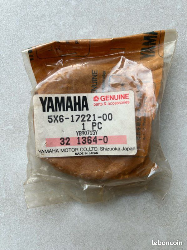 Pignon boîte YZ490 1982-1985 (image 1)