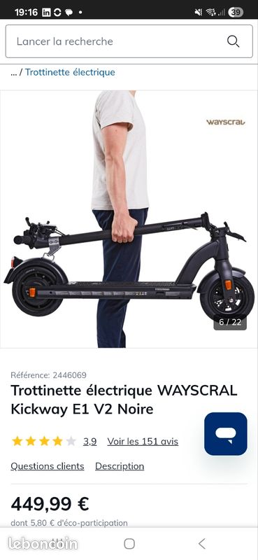 Trottinette électrique WAYSCRAL Kickway E1 V2 Noire Sport