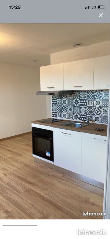 Appartement 2 pièces 40 m² · à Dombasle-sur-Meurthe · 40 m² · 500 €/mois