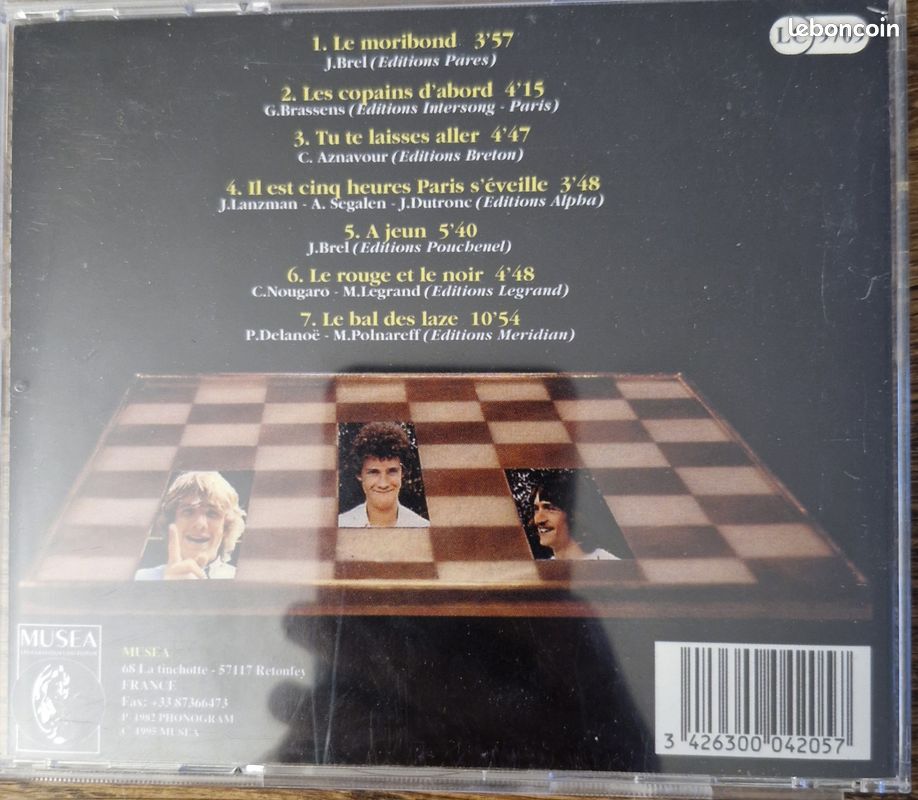 CD Ange – À propos de… (Rock progressif) (image 2)