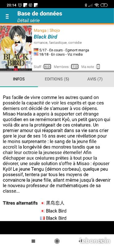 Manga black bird tome 1/2 bon état ( warning légère tâche sur la tranche) 3 euros le lot (image 4)