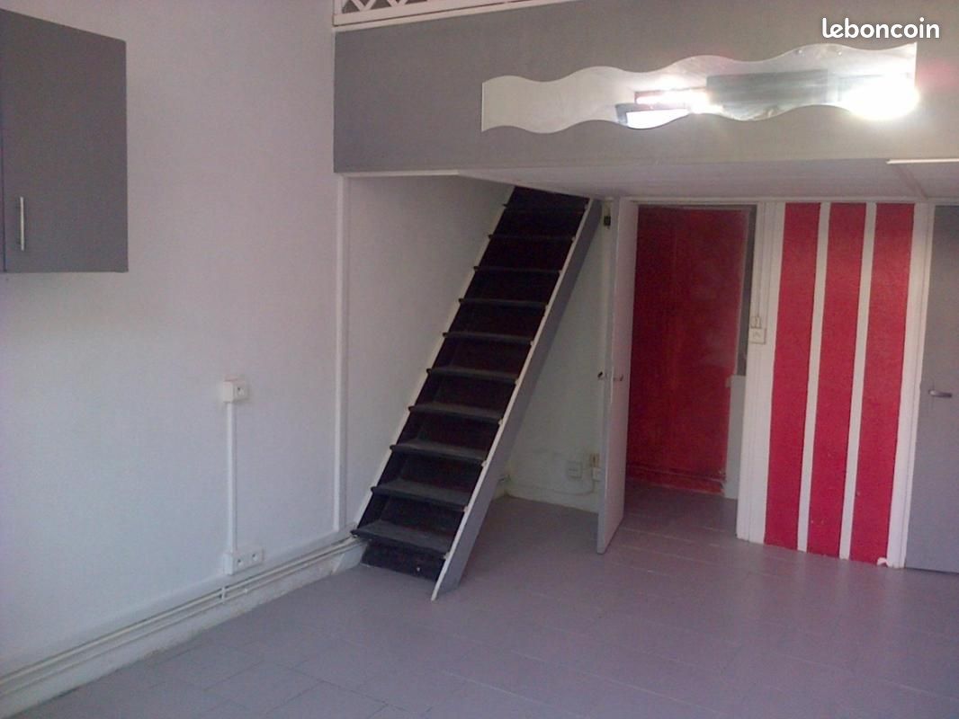 Appartement 1 pièce 23 m² · à Lyon · 23 m² · 455 €/mois