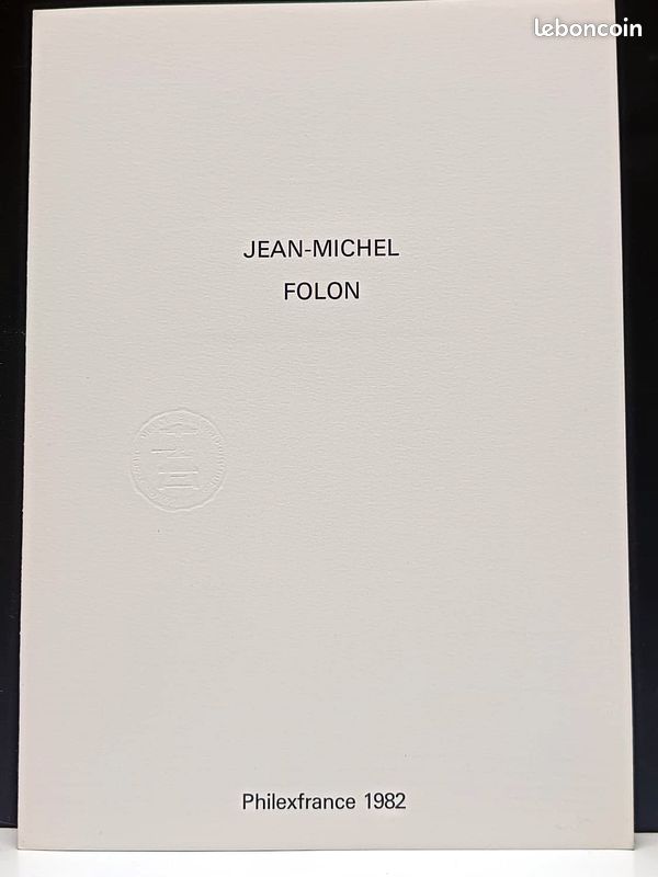 FRANCE - document 1er jour 11/6/1982 (philexfrance82
