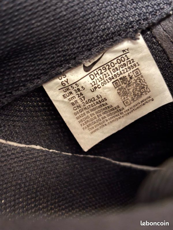 Air force 1 (image 6)