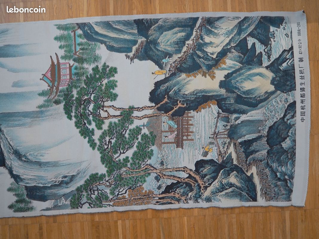 Peinture traditionnelle chinoise ancienne rouleau de soie | Kaufen auf