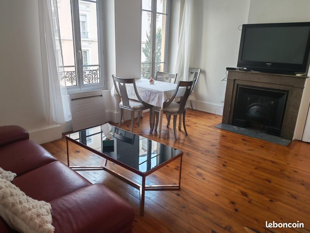 Appartement 2 pièces 44 m² · à Lyon · 44 m² · 820 €/mois