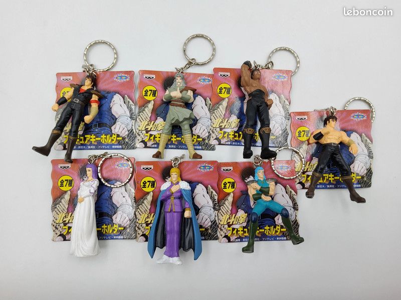 Hokuto no Ken le Survivant - Banpresto - Set de 3 Figurines porte clé