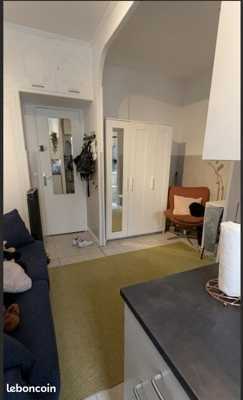 Appartement 1 pièce 18 m² · à Paris · 18 m² · 950 €/mois