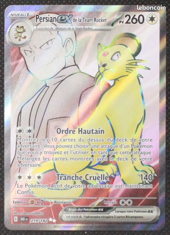 219 182 pokemon card POKMON GAME sv2a 182/165 AR Dragonair RarityUltra Rare Hit Points320 HP Fighting Hydro Lander (160) Attach up to 3 Basic F Energy from your discard pile to your Benched Pokmon in any way you like Pokemon Graded: Team Rocket's Persian