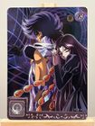 Carte Saint Seiya Kayou : R-101 - Collection