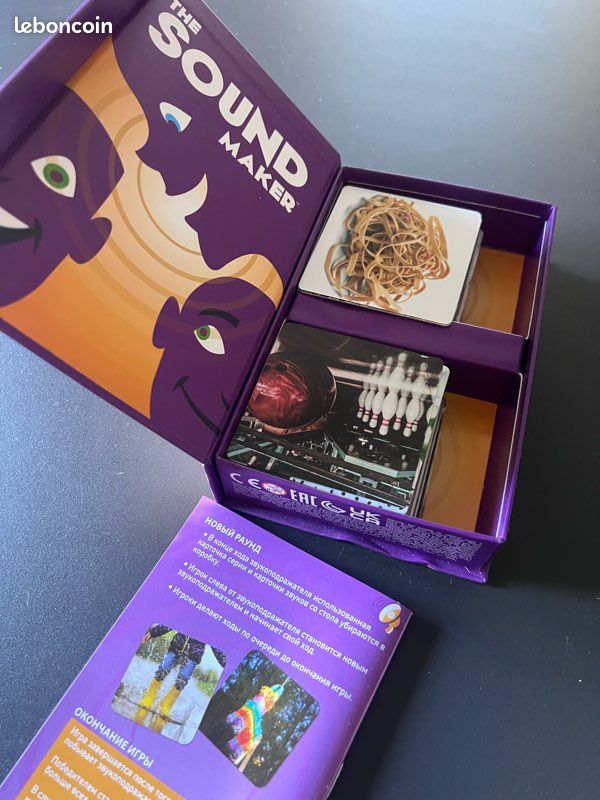 Jeu de société THE SOUND MAKER (image 4)