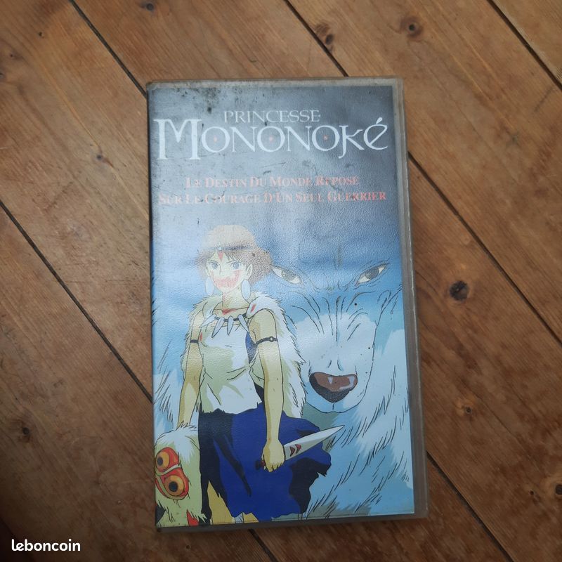 Cassette video Mononoké (image 1)