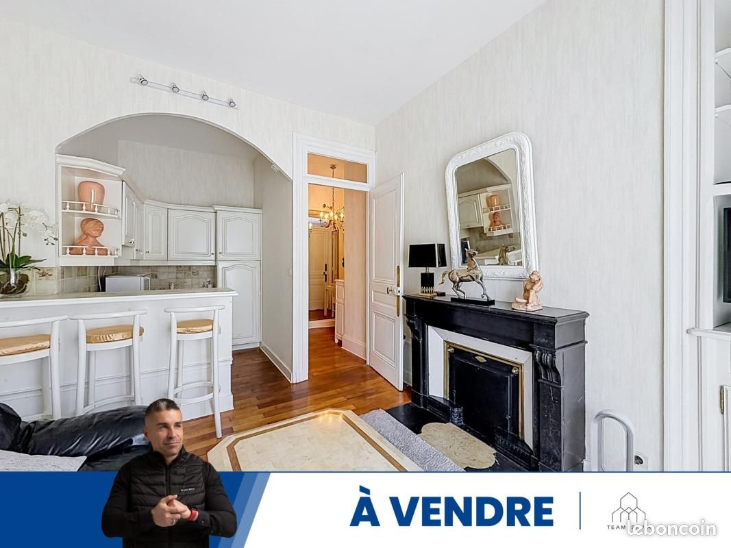 Appartement 2 pièces 42 m² · à Lyon · 42 m² · 265 000 €