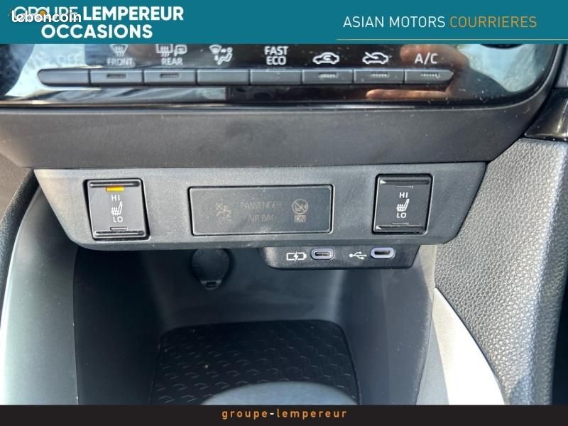 Mazda Mazda 2 Hybrid 1.5 Hybrid 116ch Exclusive-Line 2024 (image 24)