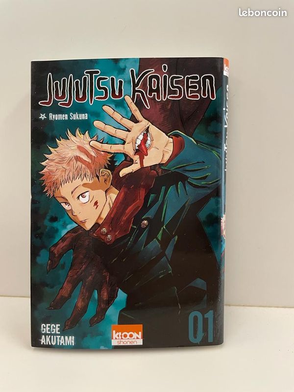 NEUF : Lot Jujutsu Kaisen Tomes 1, 2 et 3 (image 1)