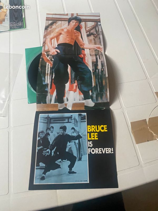 Bruce Lee is forever 45t Japon (image 3)