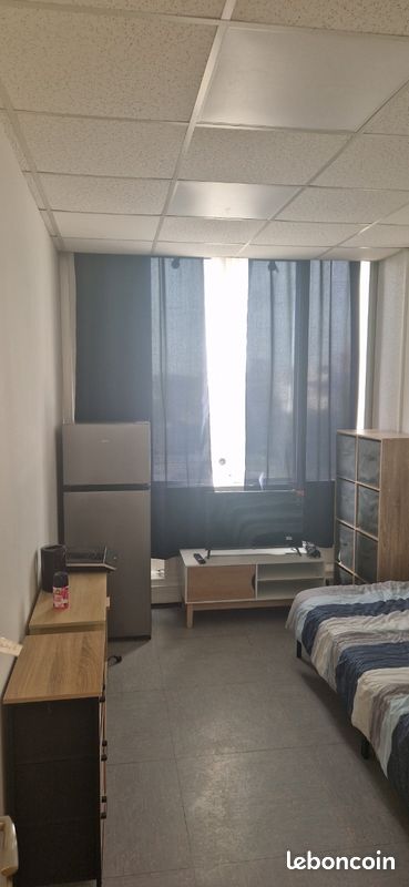 Appartement 1 pièce 11 m² · à Évry-Courcouronnes · 11 m² · 550 €/mois