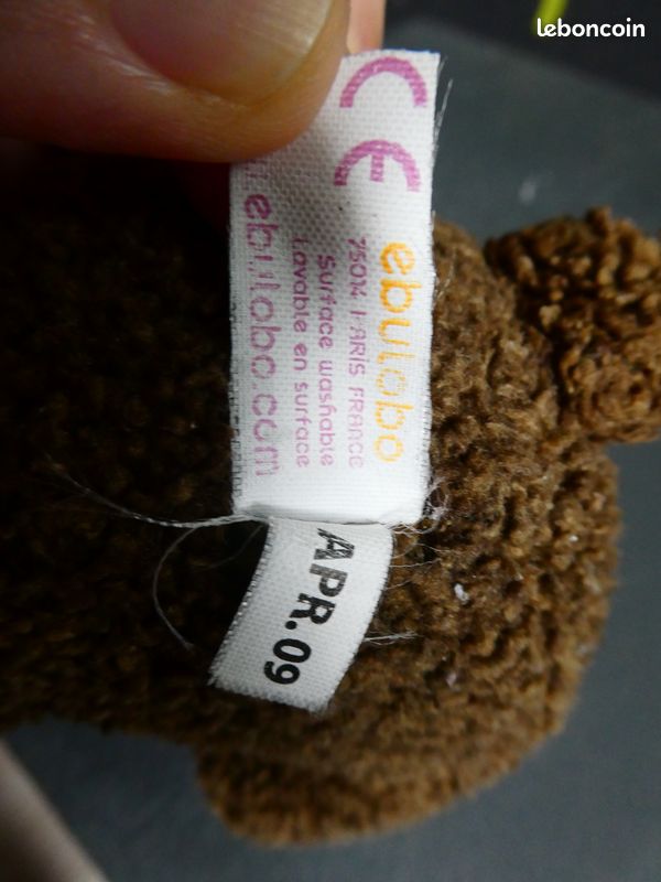 Peluche Ours brun musicale 17 cm Ebulobo (image 3)