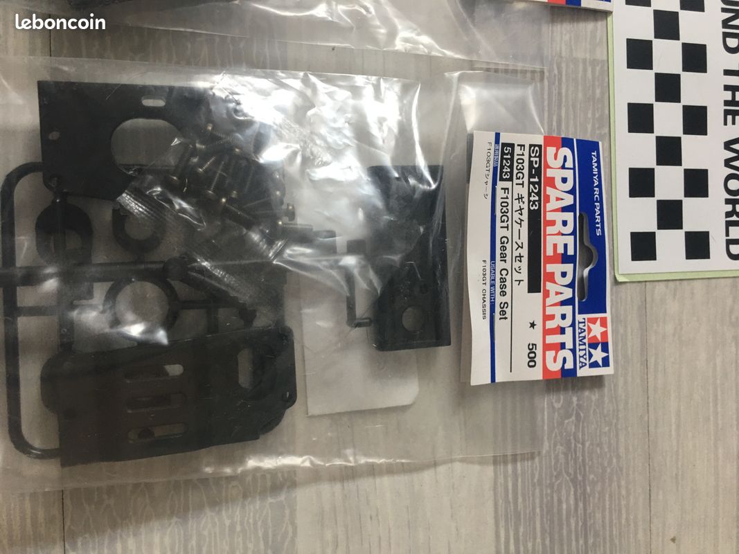 Tamiya F103 GEAR CASE (image 2)