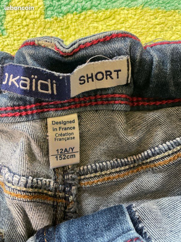 Short (image 3)