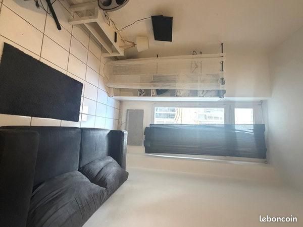 Appartement 1 pièce 17 m² · à Marseille · 17 m² · 550 €/mois